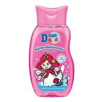 ราคา ดีนี่คิดส์ สบู่เหลวเชอร์รี่เบอร์รี่ เพื่อผิวและผม 200 มล. (18971573493)