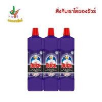 ราคา เป็ด โปร ห้องน้ำ 1 น้ำยาทำความสะอาดห้องน้ำ สูตรเข้มข้น 900 มล. แพ็ค 3 (25722049743)