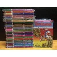 ราคา โดราเอมอน ชุดพิเศษตอนยาว 1-24 เล่มจบ (5185987273)