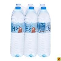 ราคา บิ๊กซี เฮช ทู โอ น้ำดื่ม 1500 มล.แพ็ค 6 (40626015344)