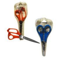 ราคา กรรไกรสแตนเลส อโรม่า aroma No.712 และ No.514 (20489931888)