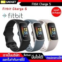 ราคา Fitbit Charge 5 สมาร์ทวอทช์ นาฬิกาเพื่อสุขภาพและการออกกำลังกาย (17757426627)