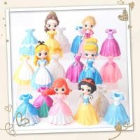 ราคา Dinophile ตุ๊กตาเจ้าหญิง โมเดลเจ้าหญิงดิสนีย์ เซ็ท 6 ตัว ได้ทั้งหมด 18 ชุด โมเดลการ์ตูน โมเดลฟิกเกอร์ เปลี่ยนชุดได้ (15606812958)
