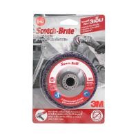 ราคา 3M XT PRO ใบขัดสี ลูกขัดลอกสี ลูกขัดสนิม สก็อตไบรท์ ใบสก็อตไบรท์ ขนาด 4 นิ้ว,6นิ้ว (4504209358)