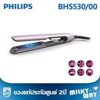 ราคา เครื่องหนีบผม Philips Straightener 5000 Series รุ่น BHS530/00 รับประกัน 2 ปี (22347010354)