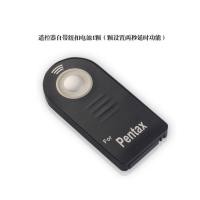 ราคา Pentax K5 IIS K50 K70 K1 KR K30 KP SLR อุปกรณ์เสริมกล้องรีโมทคอนโทรลไร้สาย + สายชัตเตอร์ (42358508748)