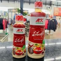 ราคา น้ำจิ้มสุกี้ MK สูตรต้นตำรับ มี 2 ขนาด 350 / 830กรัม (24415091191)