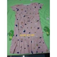 ราคา ชุดคลุมท้อง ชุดให้นม มือสอง (23006184383)