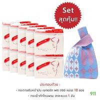 ราคา [มีโปรโมชั่น] กระดาษซับหน้ามัน เนเจอรัล เฟช [ซองละ 100 แผ่น] | Facial Blotters Natural Face (22242728168)