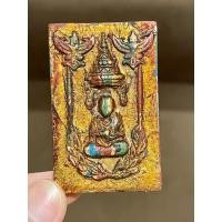 ราคา สมเด็จพุฒาจารย์ โต ทรงชฎา ซุ้มครุฑ หลังสมเด็จทรงกงจักร เนื้อผงเบญจรงค์ สมเด็จสายรุ้ง ลงรักปิดทองเก่า (25670575691)
