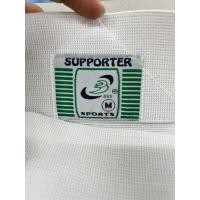 ราคา SUPPORTER BCS สปอร์ตเตอร์กันไส้เลื่อน กางเกงกันไส้เลื่อน (23872645748)