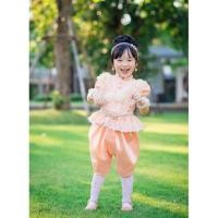 ราคา ชุดไทย ร.5 ประยุกต์ "รุ่น กุลจิรา" (2131911613)