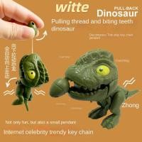 ราคา Witte พวงกุญแจ จี้การ์ตูนไดโนเสาร์ ABS คุณภาพสูง สําหรับแขวนกระเป๋าเป้สะพายหลัง (25018459534)