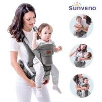 ราคา SUNVENO Baby Hipseat เป้อุ้มเด็ก 3in1 คลุมศีรษะ (26164447993)