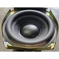 ราคา ซับBose ลำโพงBose ลำโพงซับ6.5" ลำโพงBose6.5" (25647058723)