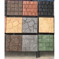 ราคา แผ่นปูทางเท้าคอนกรีตแบบพิมพ์ลาย (แผ่นพื้นพิมพ์ลาย) ใช้ปูพื้น ปูทางเดิน ปูทางเท้า ปูสวน บล็อกปูพื้น (11720558951)