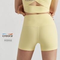 ราคา กางเกงเลกกิ้ง กางเกงกีฬาขาสั้น แฟชั่นสำหรับสตรี (41424982774)