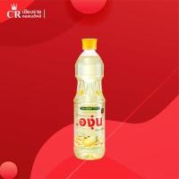 ราคา องุ่น น้ำมันถั่วเหลือง 1 ลิตร น้ำมันพืช ใช้ปรุงอาหารประเภทผัด ทอด (43606494365)