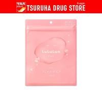 ราคา ลูลูลูน เฟซ มาสก์ พิ้งค์ เพียว 7 แผ่น / Lululun Face Mask Pink pure 7 sheets (42426557868)