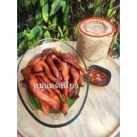 ราคา หมูแดดเดียว ขนาด 500 กรัม/ 1 กิโลกรัม / 1 กิโลครึ่ง ร้านเพิ่มทรัพย์ (20974850647)