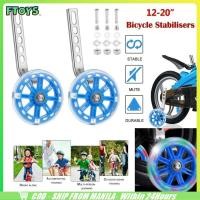 ราคา จักรยานพ่วงข้าง ล้อข้างจักรยานเด็ก12 นิ้ว-20 นิ้ว ล้อเสริมจักรยาน กระพริบเงียบ (25118285901)