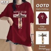 ราคา NFV แฟชั่นเกาหลีเสื้อยืดแขนสั้นคอกลม ลายพิมพ์ไม้กางเขน ใส่สบาย ผ้าฝ้ายแท้ ทรงหลวม YG689 (40767121468)