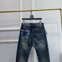 ราคา DG Jeans Jane European High-End Street Wear Mens Jeans European Stretch Slim Jeans [คุณภาพสูง] (56301542466)