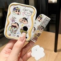 ราคา 【พร้อมส่ง】กระจกชินจัง กระจกแต่งหน้า แบบหนัง ฝาพับ ทรงสี่เหลี่ยม ลายชินจังน่ารัก แบบพกพา พับได้ สําหรับนักเรียน สํานักงาน พนักงาน (27185574880)