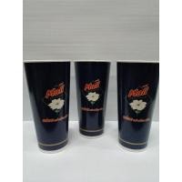 ราคา แก้วกระดาษตรานมมะลิ ขนาด 22 ออนซ์พิเศษสุดซื้อ 2 แพ็คราคา 45 บาท จากปกติแพ็คละ 30 บาท แพ็คละ 25 ใบ (17548732836)