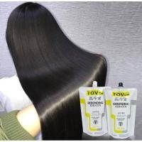 ราคา ครีมยืดเคราตินสูตรเกาหลีtov ch (15696246863)