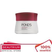 ราคา POND'S Age Miracle Day Cream ครีมบำรุงผิว 50g (2880457975)