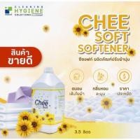 ราคา โปรโมชั่น!! น้ำยาปรับผ้านุ่มชีซอฟสูตรเข้มข้น หอมสดชื่น 3.5 ลิตร (2642284402)