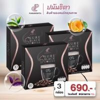 ราคา ปนันชิตา : กาแฟดำ เอสชัวร์แบล็คคอฟฟี่ 3 กล่อง (26500247977)