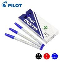 ราคา (ยกโหล) ปากกาเมจิก Pilot ไพล็อต รุ่น SDR-200 จำนวน 12 ด้าม สีดำ/น้ำเงิน/แดง ปากกาสีน้ำ ปากแหลม 2.0 มม. (Water color pen) (7486499030)