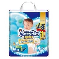 ราคา มามี่โพโค Mamy Poko Pants Extra Soft ไซส์ M สำหรับเด็กห่อ 17 ชิ้น (กางเกง) (419204597)