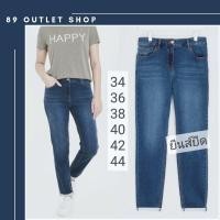 ราคา มีไซส์ใหญ่! กางเกงไซส์ใหญ่ ทรงกระบอก Slim ยีนส์ยืด กางเกงยีนส์ไซส์ใหญ่ กางเกงคนอ้วน แฟชั่นคนอ้วน ไซส์ 26-44 นิ้ว (17001182050)