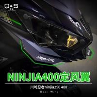 ราคา ปีกล่าง kawasaki ninja 400 ninja 250ปีก MotoGP winglet ของแต่ง ninja 400 ลิ้นใต้ไฟหน้า ชุดแต่ง ninja 400 ตัวใหม่ (13490132160)