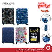 ราคา CAGGIONI ผ้าคลุมกระเป๋าเดินทาง สำหรับกระเป๋าเดินทาง 28"- 30" นิ้ว ผ้ายืด ( Luggage Cover Size : XL ) (23275390170)