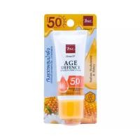 ราคา ครีมกันแดด ผสมน้ำผึ้ง&ไฮยา SPF 50+ PA++++ (25668403502)