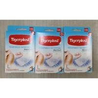 ราคา Tigerplast ฟิล์มใสกันน้ำ N2 ขนาด6*10cm. (เซต 3กล่อง) (2288824765)