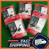 ราคา ส่งด่วน ที่ชาร์จ Psp สายชาร์จ สำหรับ PSP 1000,2000,3000 ใช้ได้ทุกรุ่น งานคุณภาพดี มีรับประกัน สินค้าพร้อมส่ง (27905783942)