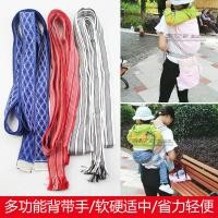 ราคา เป้อุ้ม เป้อุ้มเด็ก Yunnnan เป้อุ้มเด็กสมัยเก่าแบบดั้งเดิม เป้อุ้มเด็ก เป้อุ้มเด็กแบบเชือกกว้าง เป้อุ้มเด็ก Exten (47351529635)