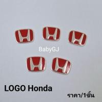 ราคา logo honda โลโก้ติดกุญแจ โลโก้ฮอนด้า ฮอนด้า โลโก้อลูมิเนียมสีแดง ราคา/1ชิ้น (23055612282)