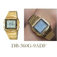 ราคา นาฬิกา Casio รุ่น DB-360G-9A เรือนทองสไตล์วินเทจ ใส่ได้ทั้งชายและหญิง ตัวเรือนสีทอง ของแท้ 100% รับประกันศูนย์ CMG1ปี (3974184535)