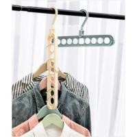 ราคา Gantungan Gds-262 ไม้แขวนเสื้อ 9 หลุม / ไม้แขวนเสื้อ 9 หลุม New Wonder Magic Hanger ทนทาน (28759951536)