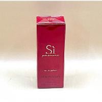 ราคา Giorgio Armani Si Passion EDP 15ml (28105173926)