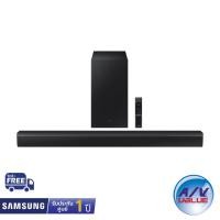 ราคา Samsung HW-B450 - 2.1ch Soundbar (2022) (21105380435)
