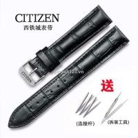 ราคา ✼CITIZEN Citizen Eco-Drive นาฬิกาหนังพร้อมหนังลูกวัวชั้นแรกสากลหัวเข็มขัดพินชายและหญิง (41571101712)