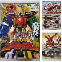 ราคา DX Gokai OH หุ่นโกไคเจอร์ set 3 กล่อง รวมมังกรมาจิและรถเดกะเรนเจอร์ แท้จากBandai (1496951349)
