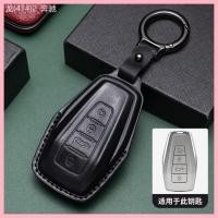 ราคา 【2023-2025】 เหมาะสำหรับGeely Emgrand First-Layer Cowhideหนังแท้ฝาครอบXingyue L Boyue Xingrui Binyue (58000573993)